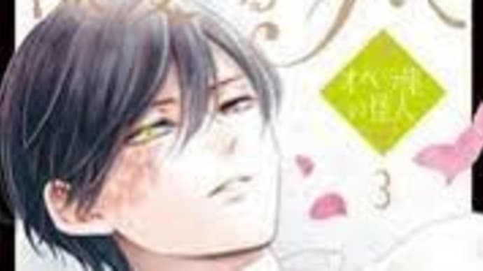 書く気持ちは大事、それを優先