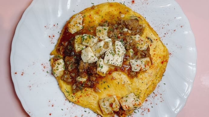 お通し カニ玉に麻婆豆腐あんかけをかけて サンショウをピリッときかせてあります。 卵:免疫力アップ 豆腐;美肌効果