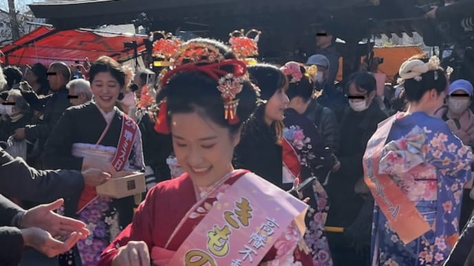 高幡不動へ Vol.2