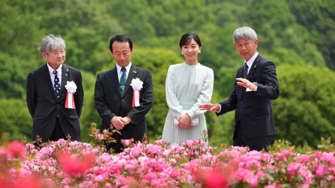 21日 佳子さま 全国都市緑化祭の記念式典にご出席