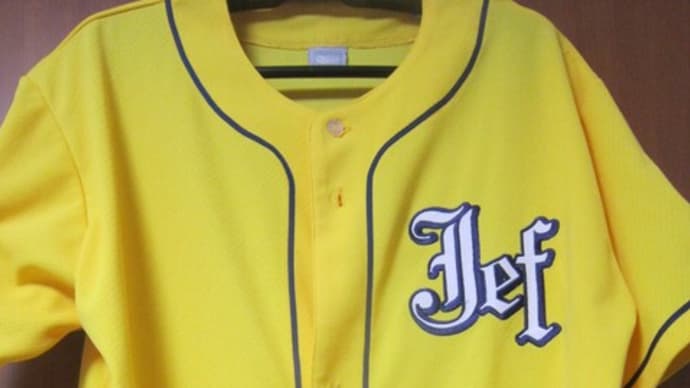 ジェフユナイテッド市原・千葉 2006(だと思う) ベースボールシャツ