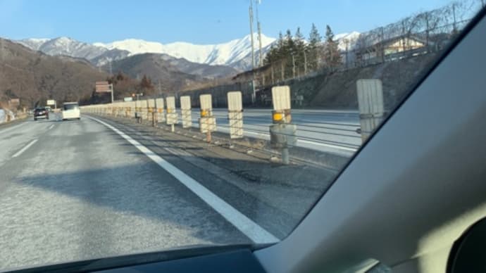 今週末は石打丸山