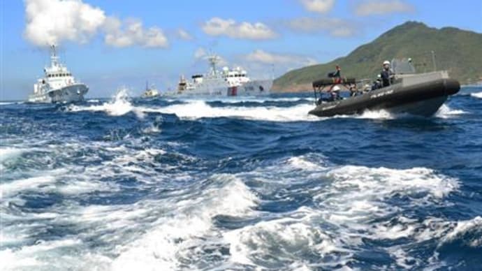 「尖閣諸島現状報告会」再開のお知らせ