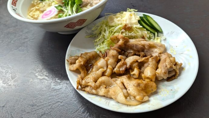ラーメンハウス江北@都賀 今の時代にラーメン一杯630円! じんわり魚介醤油ラーメンに焼肉を乗せてみた! 手作り餃子も旨い!