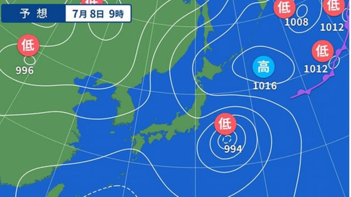 偏った報道で正しい判断が出来ない日本　テレビ朝日、家庭の電力使用量グラフから「テレビ」削除で物議　期日前投票行って来ました　参政党新聞広告