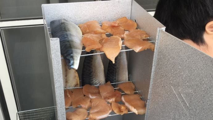 今日のおつまみ for 居酒屋ボギー 2020.5.17