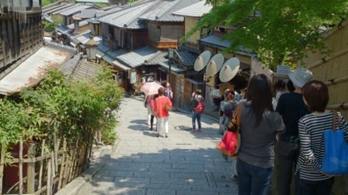 清水寺かいわい*