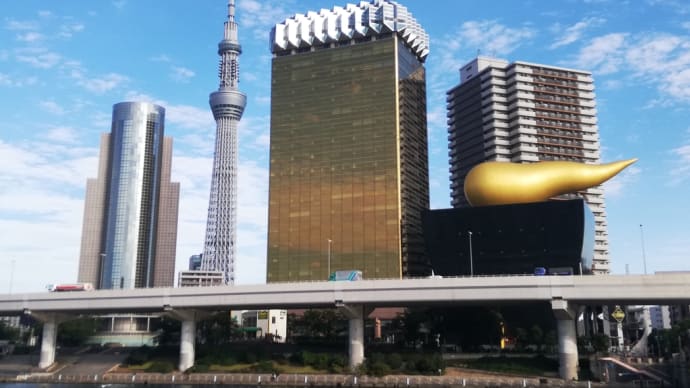 浅草でトコトコ~隅田川の橋巡り~