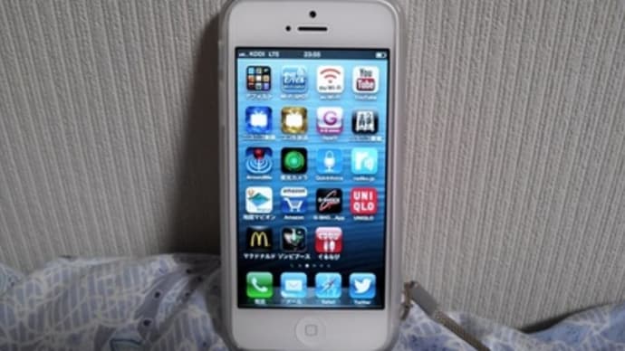 iPhone5 64GB 白
