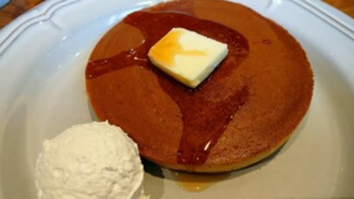 ホットケーキ