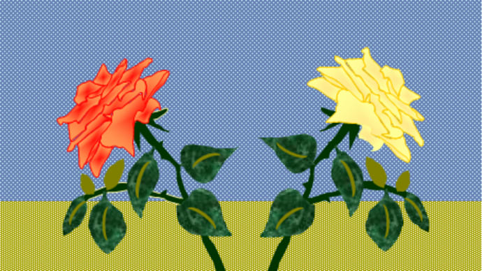 懐かしいお絵描き『薔薇の花』