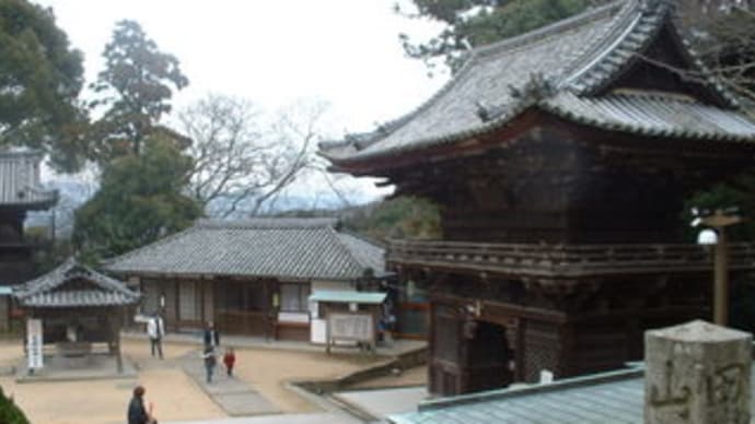 四国八十八箇所 2順目