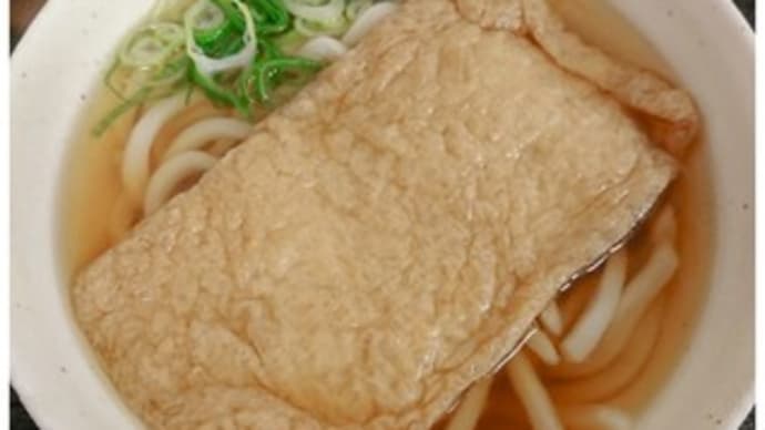 潮屋･梅田〜2019.11.29