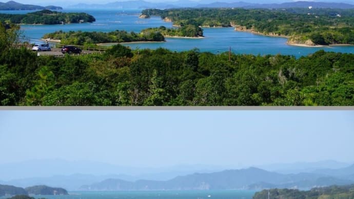 英虞湾の湾口風景