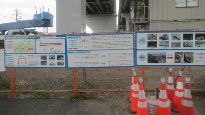 新名神・城陽市内の2024/9/29時点の工事状況(中)