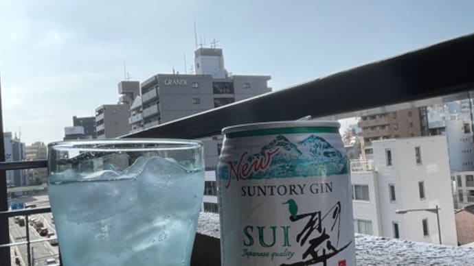 冷え冷えがおいしい