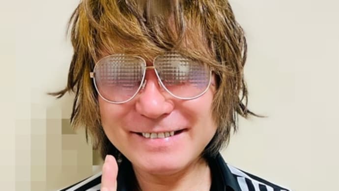 『日刊ゲンダイ・デジタル』に晃の記事