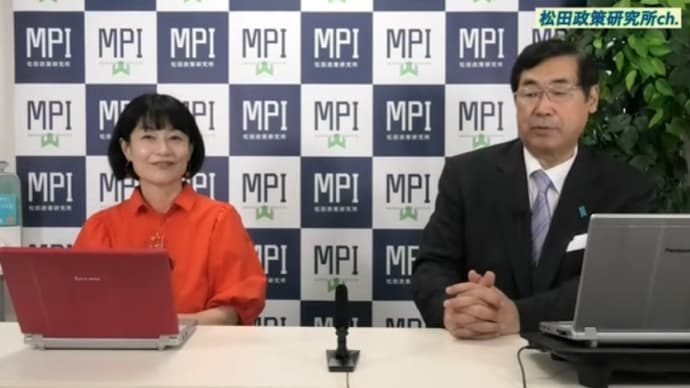 ★CIA内も右派・左派◆アベ銃撃事件から垣間見える勢力とは!?』ゲスト:ノンフィクション作家 河添恵子氏