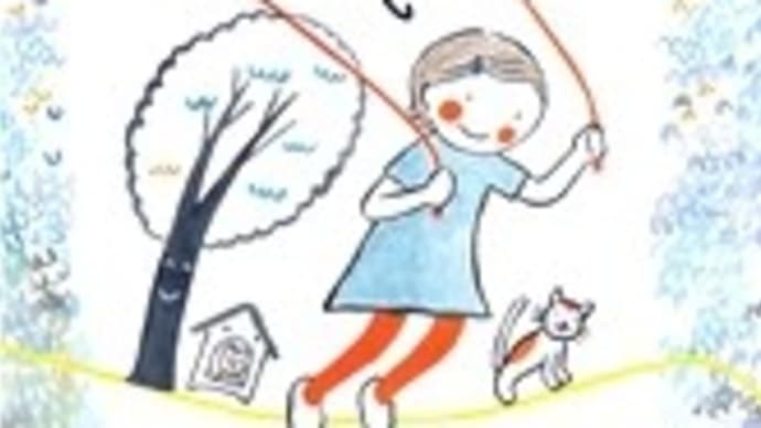 こういう作品もあるんだねぇ
