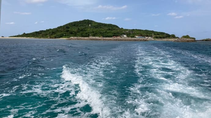 宮古島1日目③大神島とおじいのツアー