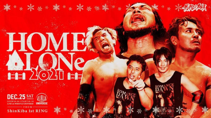 [結果・ガン☆プロ・新木場、大家健が炎のスピアでSPサバイバルタッグマッチは大家軍の勝利]12/25(土)ガン☆プロ ホーム・アローン2021 新木場1stRING