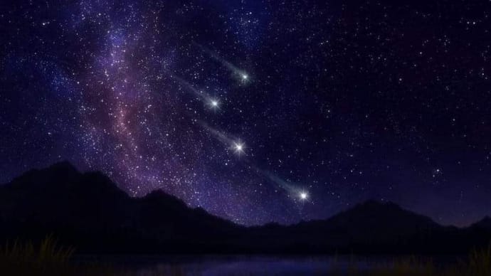 The Fifth Shooting Star