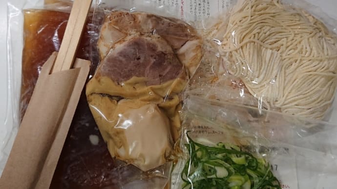 くろおびラーメン＆TANOJIのお弁当