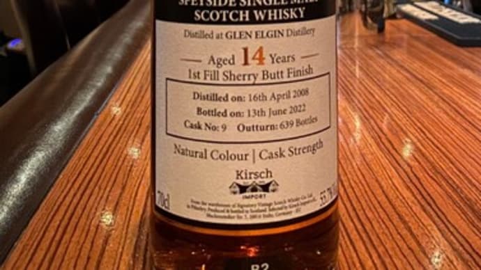 SIGNATORY / GLEN ELGIN 14Years(16th April 2008-13th June 2022) for Kirsch IMPORT 70cl,55.7%