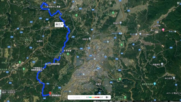 月ヶ瀬・毛原・下笠間経由で室生深野へ。実質前編②