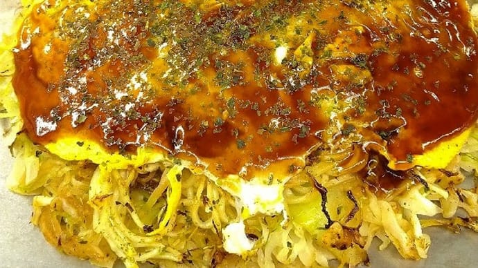 カープでお好み焼き!
