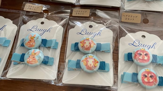Laughさんよりヘアクリップ入荷✨