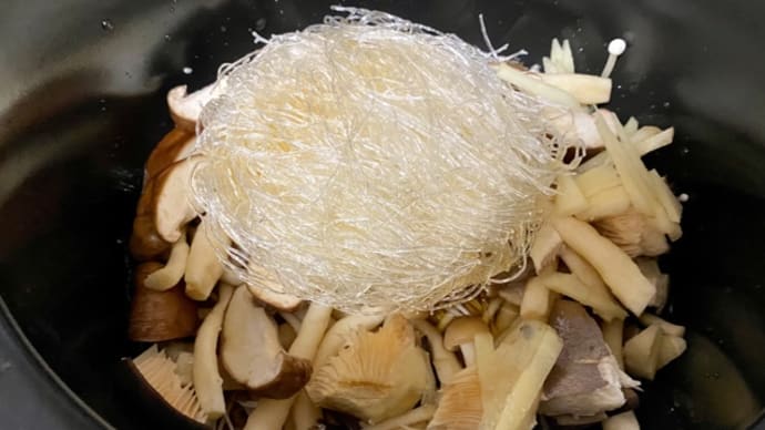 クックちゃんできのこと春雨のスープ