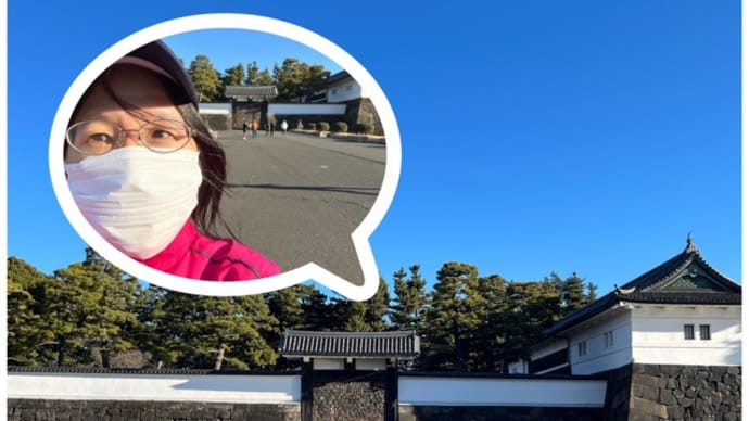 30kmならず！