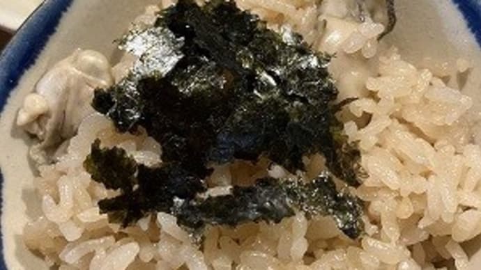 牡蠣ご飯炊いた~~~☆