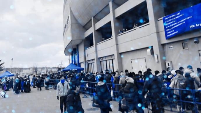 ブラウブリッツホーム最終戦