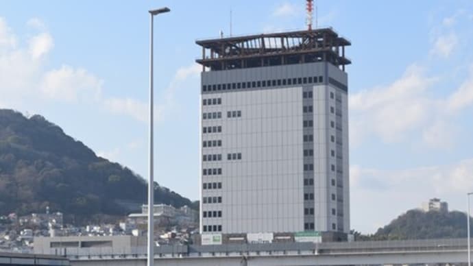 南区：(NTT西日本広島仁保ビル）外壁改修工事2023年12月