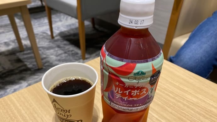 海老アボカドサンド(^。^)サブウェイ500円
