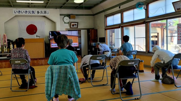 2024.05.29 元気いっぱい