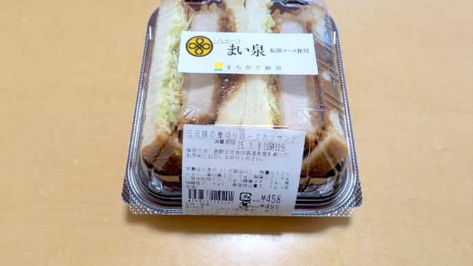引越し見積もりとカーテン
