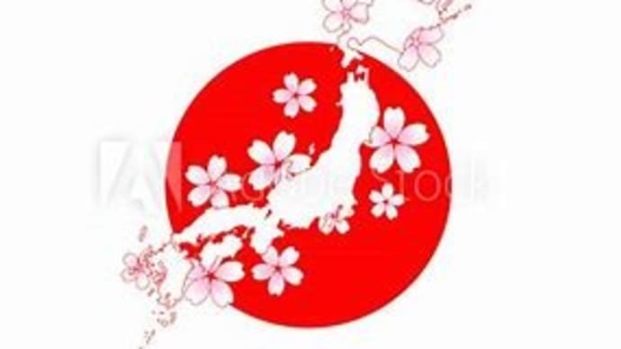 『君が代』記念日!('◇')ゞ