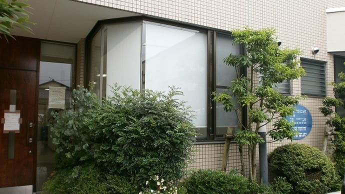 よっつ屋根の下 大崎梢