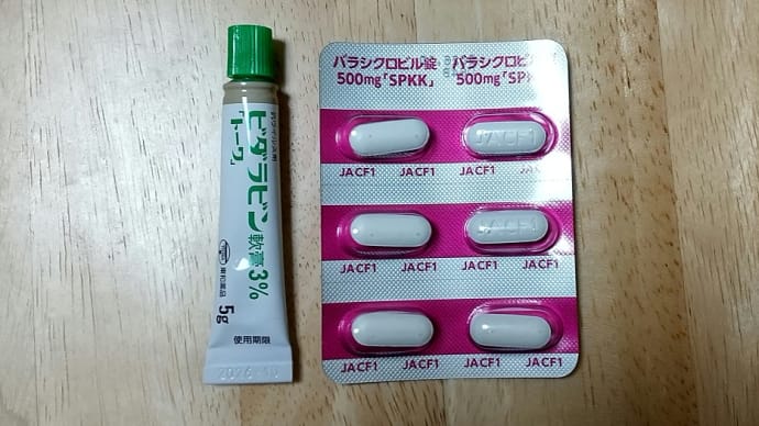 帯状疱疹