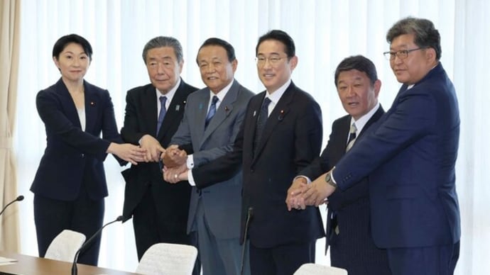岸田新内閣…日中議連役員の小渕優子氏、親台派の木原稔氏は“目玉人事” 中台メディア注目