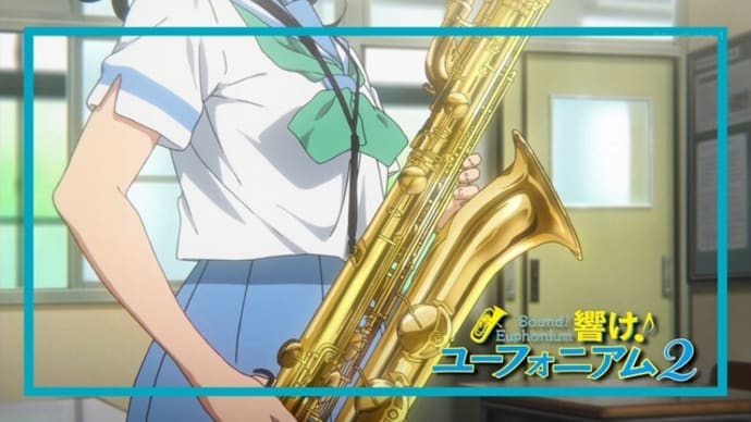 「響け!駅ビルコンサート~舞台めぐり、再び」