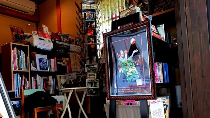トポス店にて作品展示
