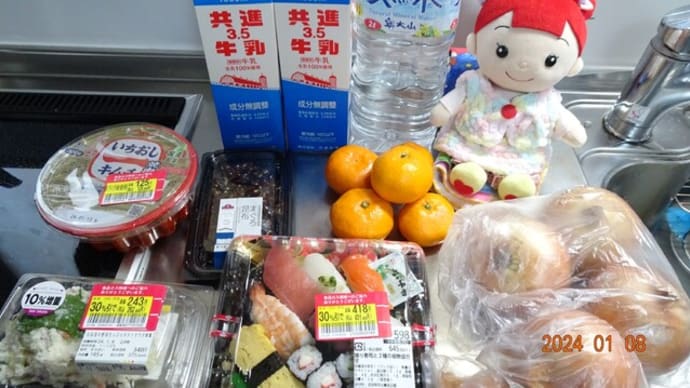 小寒(5)
