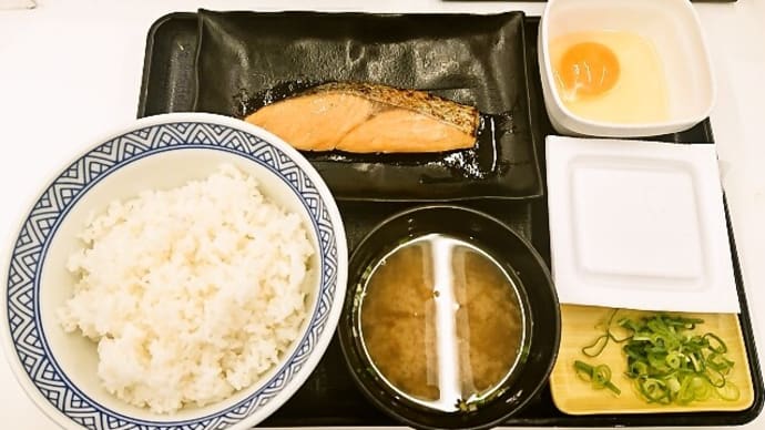 吉野家(茅場町店)で特朝定食(2022年4月14日)