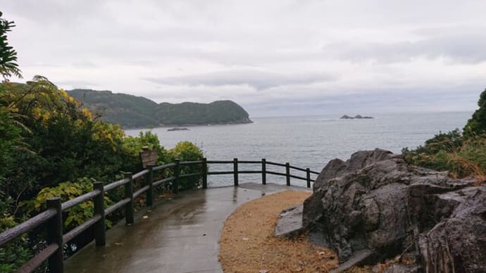 紀伊半島～車中泊旅です…串本へ