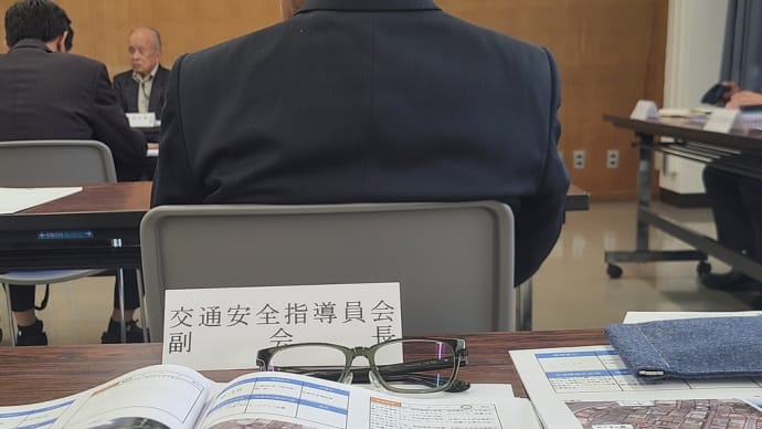 2024.11.27 交通安全