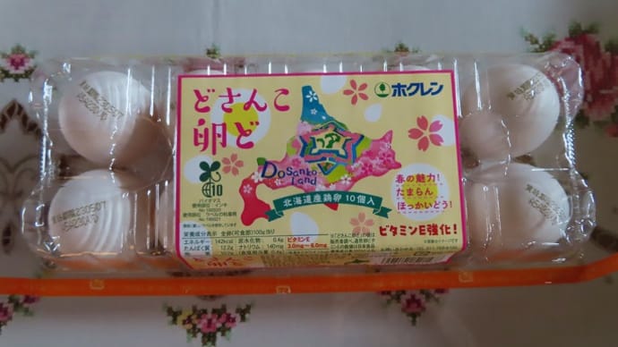 玉子Getで豆腐玉子スープ(*'▽')